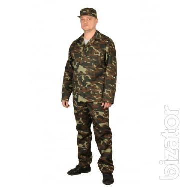 Buy camouflage costume 