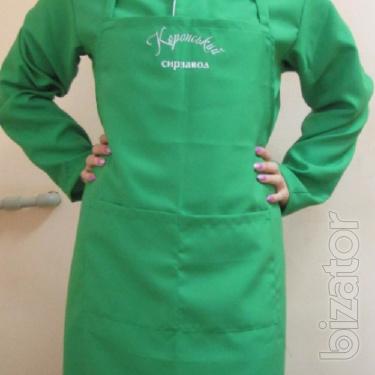 Uniform for chef green 