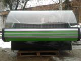 Refrigerated display Tehnoholod Nevada 2 m Refrigerated display Tehnoholod Nevada 2 m