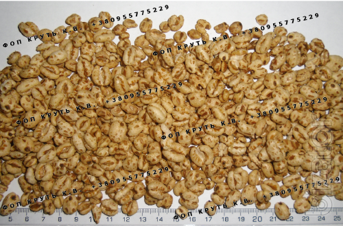 Air wheat (blown up). Puffed wheat. 