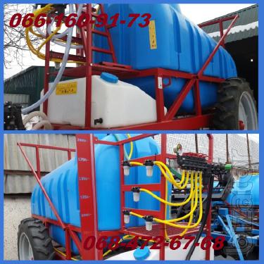 Sprayer trailer quality guarantee OP 2000,2500 l 