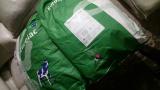 MS Eurolac Green (Evrolak green) bag of 25 kg. MS Eurolac Green (Evrolak green) bag of 25 kg.
