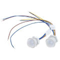 Infrared motion sensor alarm security 220Вт Infrared motion sensor alarm security 220Вт
