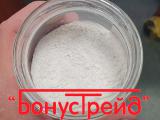 Kaolin (white clay) Kaolin (white clay)
