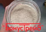 Bentonite Bentonite