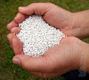 Carbamide (Urea) is on sale 
