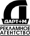 advertisements' placing at press. We are looking for partners and customers. 