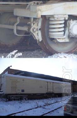 Freight refrigerator car is on sale 