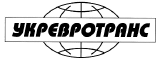 The international cargo transportations by rail. 