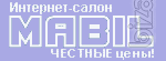 MABIL-мобильные телефоны по честным ценам MABIL-мобильные телефоны по честным ценам
