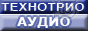 Купим оптом припейд и мобильные телефоны Купим оптом припейд и мобильные телефоны