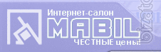 Mabil-честные цены Mabil-честные цены