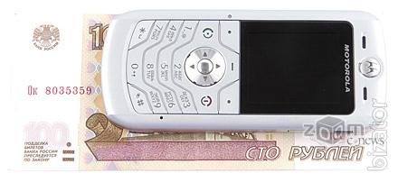Продам почти новый Motorola L6 ему 3 месяца на гарантии в полном комплекте в идиальном состоянии! Продам почти новый Motorola L6 ему 3 месяца на гарантии в полном комплекте в идиальном состоянии!
