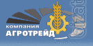 Запчасти к сельхозтехнике, спецтехнике и др. Запчасти к сельхозтехнике, спецтехнике и др.