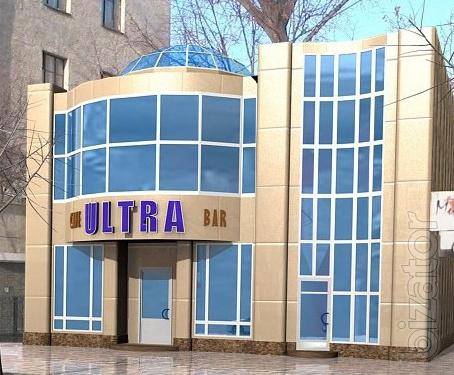 Sale of the commercial real estate Sale of the commercial real estate