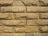 Stone sandstone 