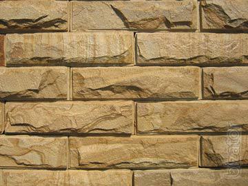 Stone sandstone 