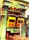 Used machines tools dealers, in markets of former Soviet Union - Ukraine, Russia, Продажа, покупка б/у станков и оборудования Ро 