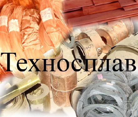 Всем заинтересованным металлопрокатом Всем заинтересованным металлопрокатом