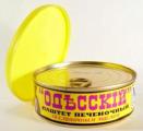 canned food (pate and stewed meat) 