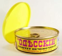 canned food (pate and stewed meat) 