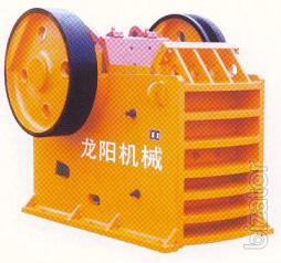 Crusher 