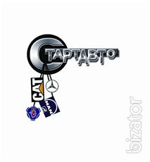 Repair of starters and generators on any foreign cars. 