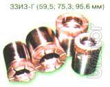 Diamond borax impregnated crowns of  33И3Г, 34И3Г 