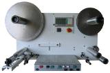 INSTALLATION FOR REWIND,  INSPECTORATES OF ROLE MATERIALS  AND MANAGEMENTS OF THE MARKING PRINTING 