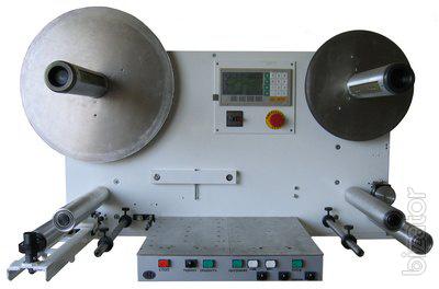 INSTALLATION FOR REWIND,  INSPECTORATES OF ROLE MATERIALS  AND MANAGEMENTS OF THE MARKING PRINTING 