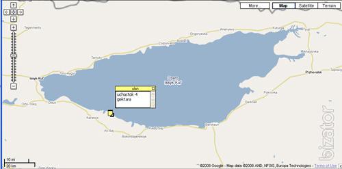 Beautiful and perspective land on the coast of the lake Issykul Kyrgyzstan 