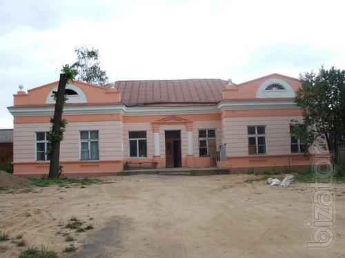 The house is on sale 