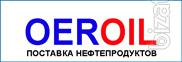 Дизельное топливо, цена, продажа и доставка с НПЗ (495)749-9969 цены на дизтопливо, www.oeroil.ru 
