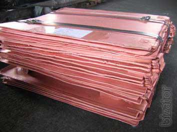 Offer for copper cathode grade A 