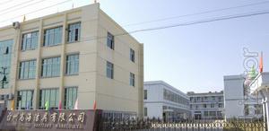 sanitery ware  china 