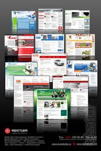 Website Design and Development Website Design and Development
