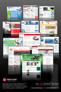 Website Design and Development 