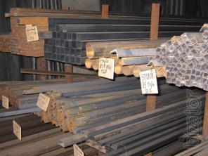Sale of metal! 