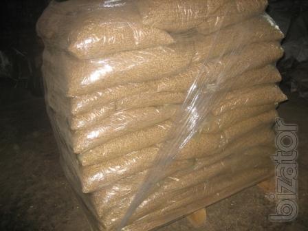 we offer wooden pellets 