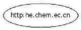 BARIUM SALTS BUSINESS DEPT. 