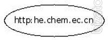 BARIUM SALTS BUSINESS DEPT. 