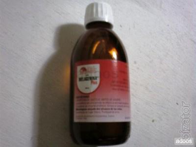 Мелагенин Плюс Melagenin Plus Мелагенин Плюс Melagenin Plus