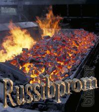 Sell russian coal G-grade, gas coal 