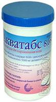 Акватабс 8,68 Акватабс 8,68
