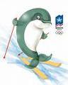Travel company Dolphin Travel 