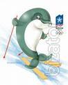 Travel company Dolphin Travel 