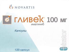Продам таблетки "Гливек" (Иматиниб) Продам таблетки "Гливек" (Иматиниб)