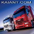 FREIGHT FORWARDING SERVICE 
