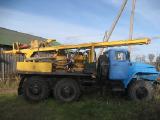 Drilling rig Ural 