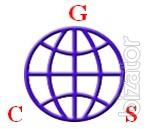 forwarding service, Customs Broker 